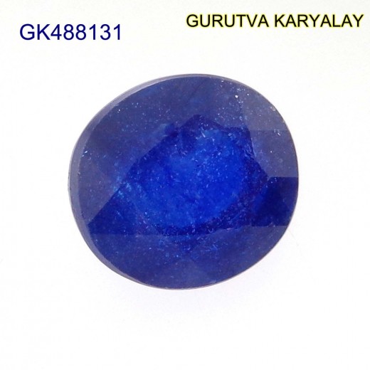 Blue Sapphire – 8.12 Carats (Ratti-8.97) Neelam